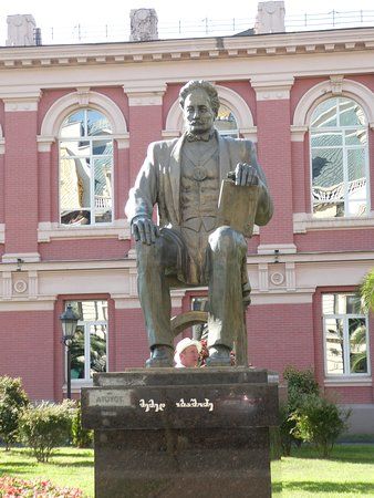 Memed Abashidze Museum